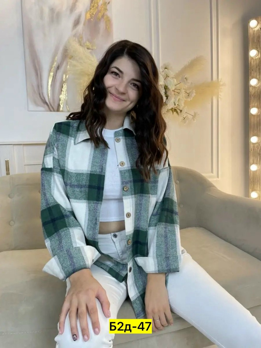 рубашка женская оверсайз в клетку,рубашка женская утепленная в клетку,рубашка женская клетка оверсайз теплая,женская рубашка,женская рубашка в клетку