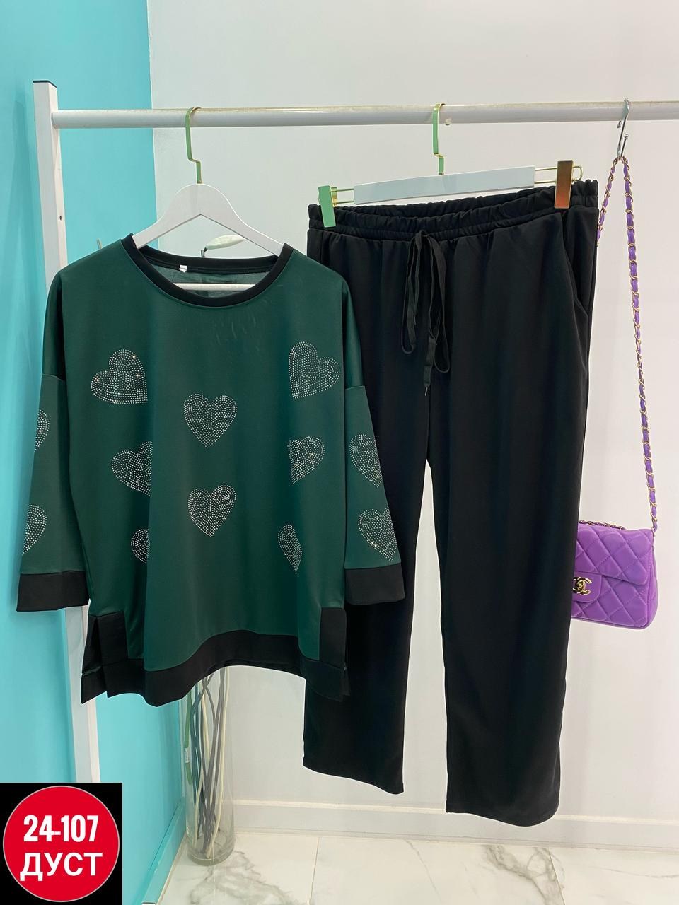 костюм двойка,костюм двойка женская,костюм женский,женские костюмы больших размеров,костюм спортивные женские костюмы