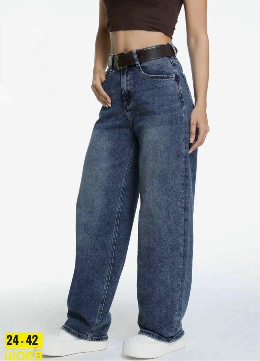 женские джинсы,джинсы широкие,джинсы багги широкие потертые amazy wear,прямые джинсы,джинсы свободные