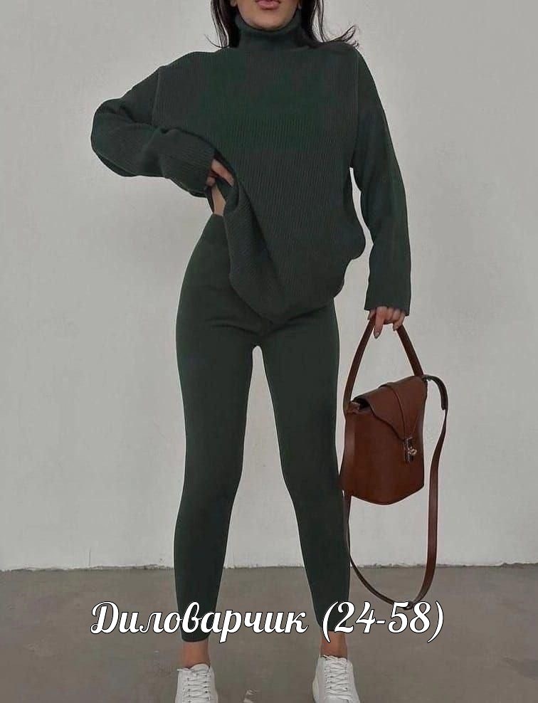 кофты оверсайз,свитер удлиненная,удлиненный свитер оверсайз,женская кофта,свитер женский оверсайз