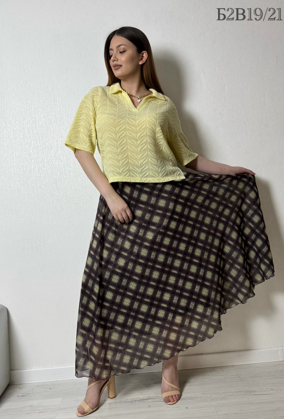 костюм с юбкой,юбка женская,юбка,летние юбки для полных,юбка желтая