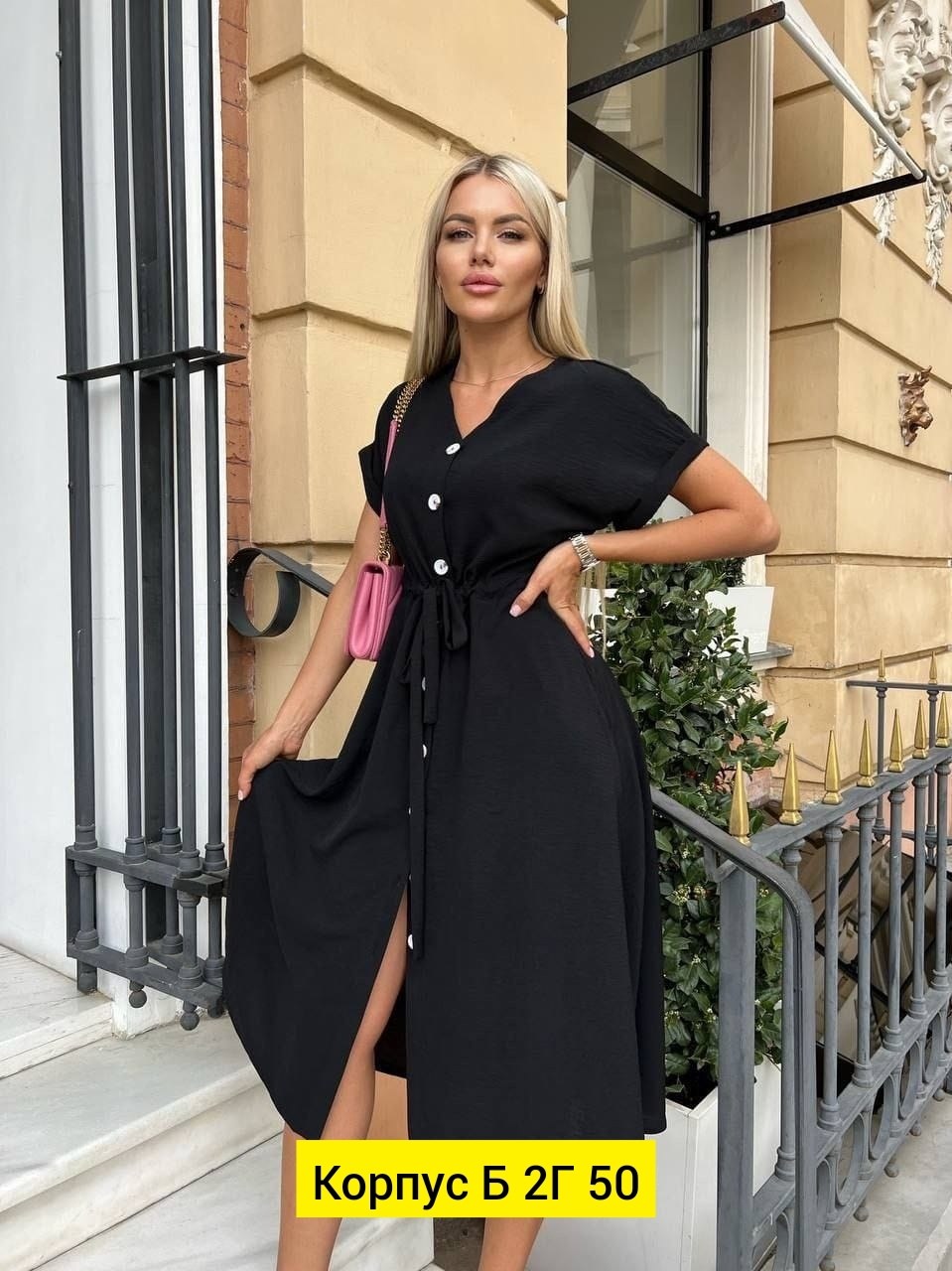 бежевое летнее платье,платье женское,платье летнее женское,платье,платье на пуговицах летнее