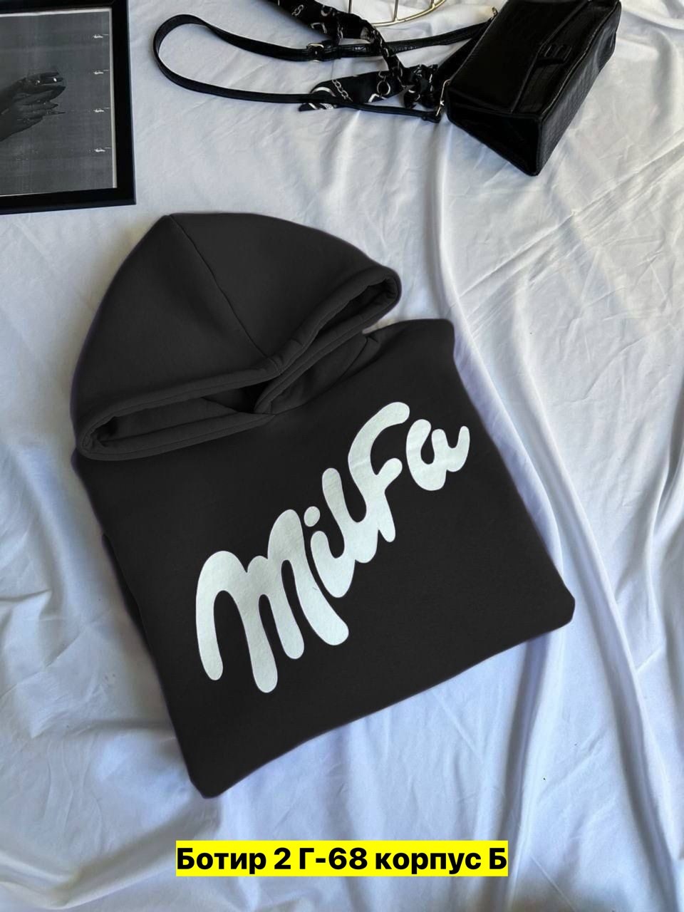 толстовка женская,толстовка,модная толстовка,толстовка стильная,стильное худи