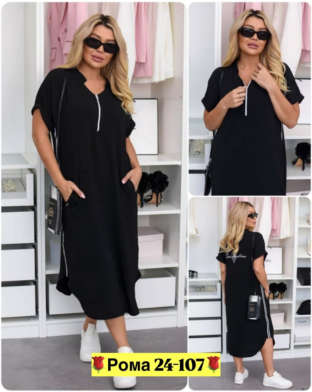 платья женские больших размеров,платья большие размеры,платье прямое,платье больших размеров повседневное,платья
