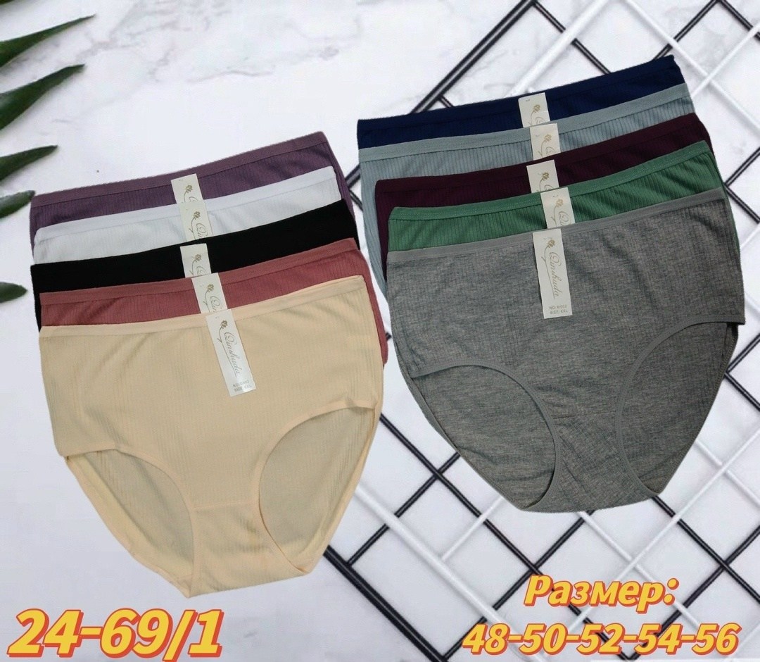 женская трусы,трусы женски,трусы оптом,трусы женские 5 шт,трусы для женщин