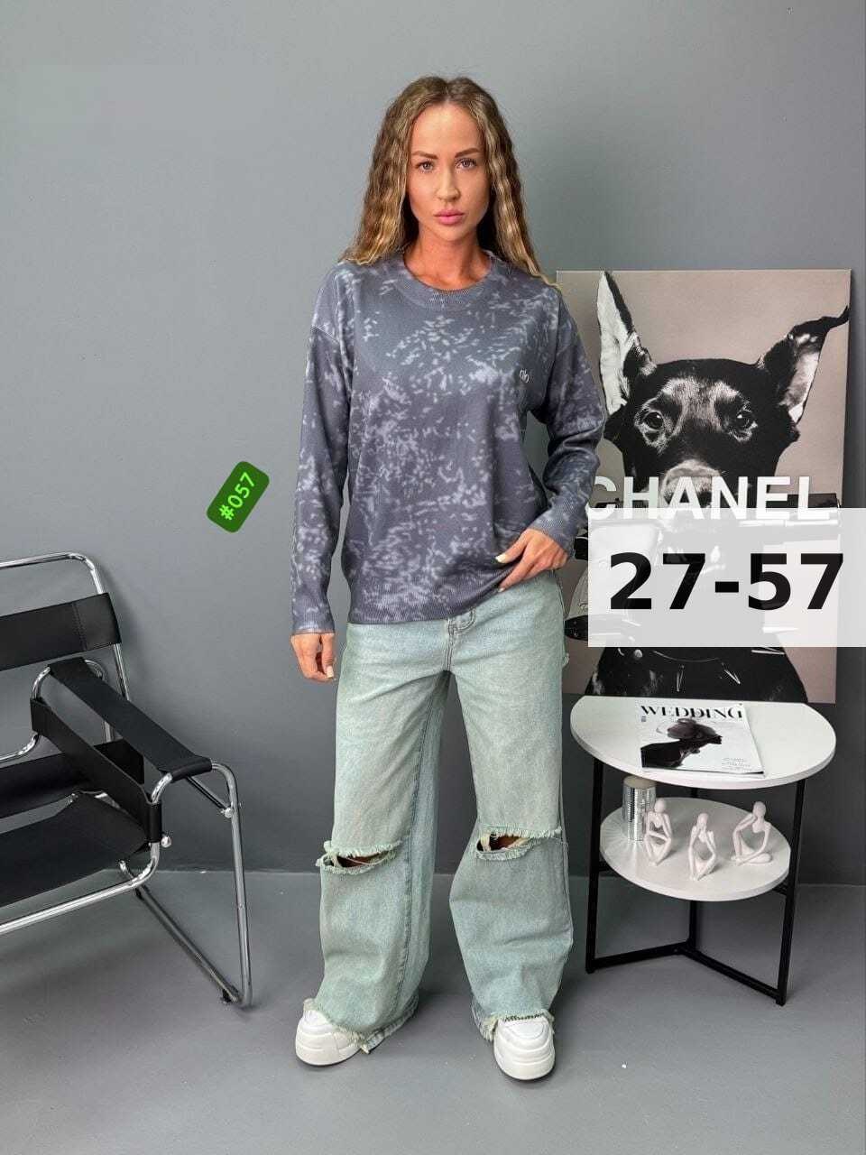 кофта женская,красивая кофта,свитшот женская,модная кофта,женская кофточка