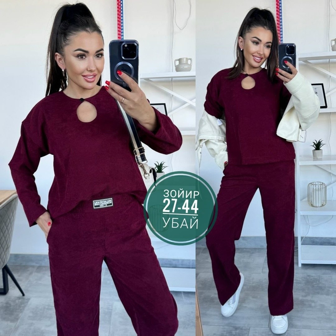 женские костюмы спортивные,костюм двойка вельвет,костюм спортивные женские костюмы,костюм женский на флисе,костюм двойка