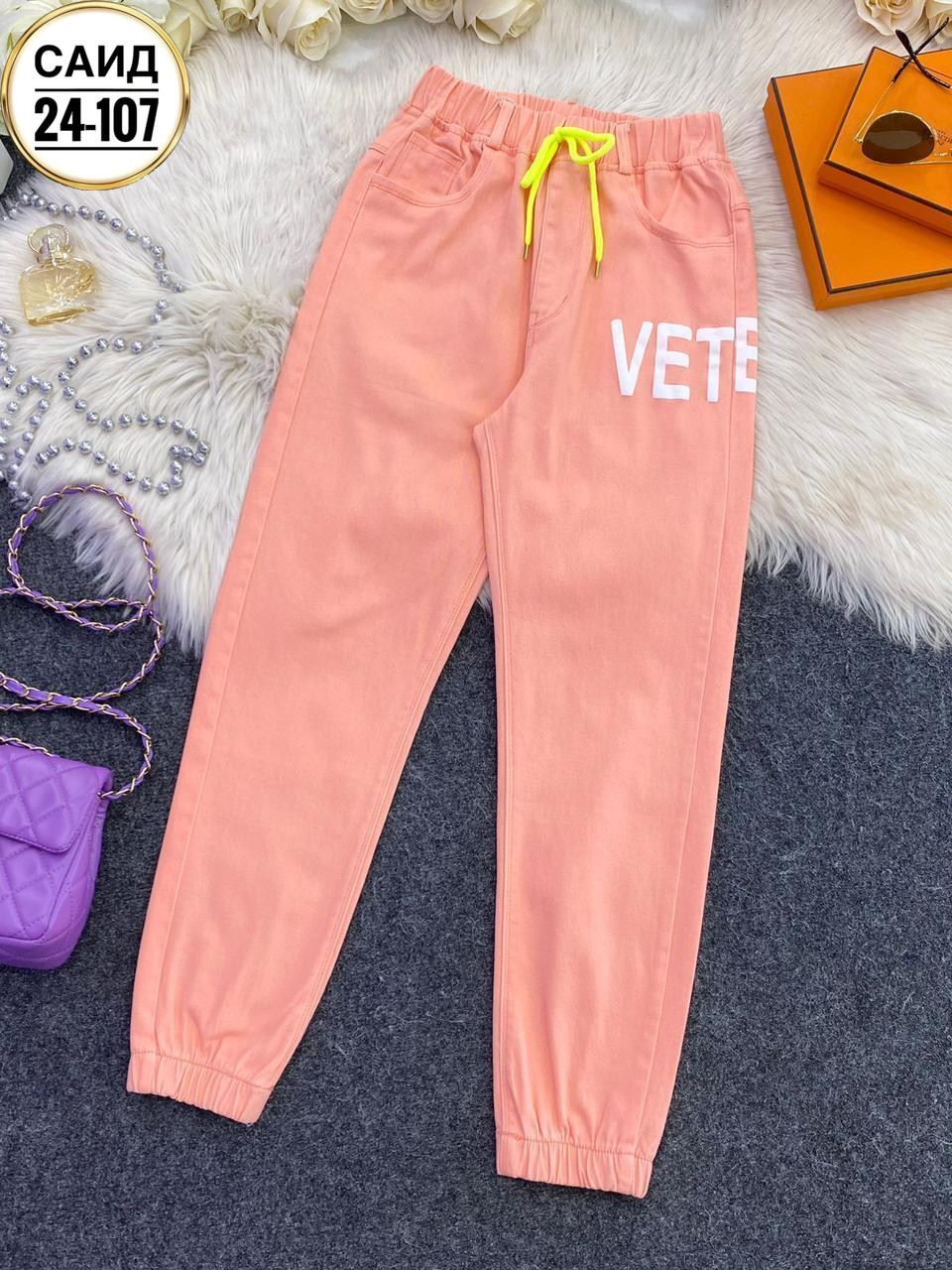 штаны для девочек,детские брюки,брюки для девочки,брюки спортивные для девочек,брюки бриджи