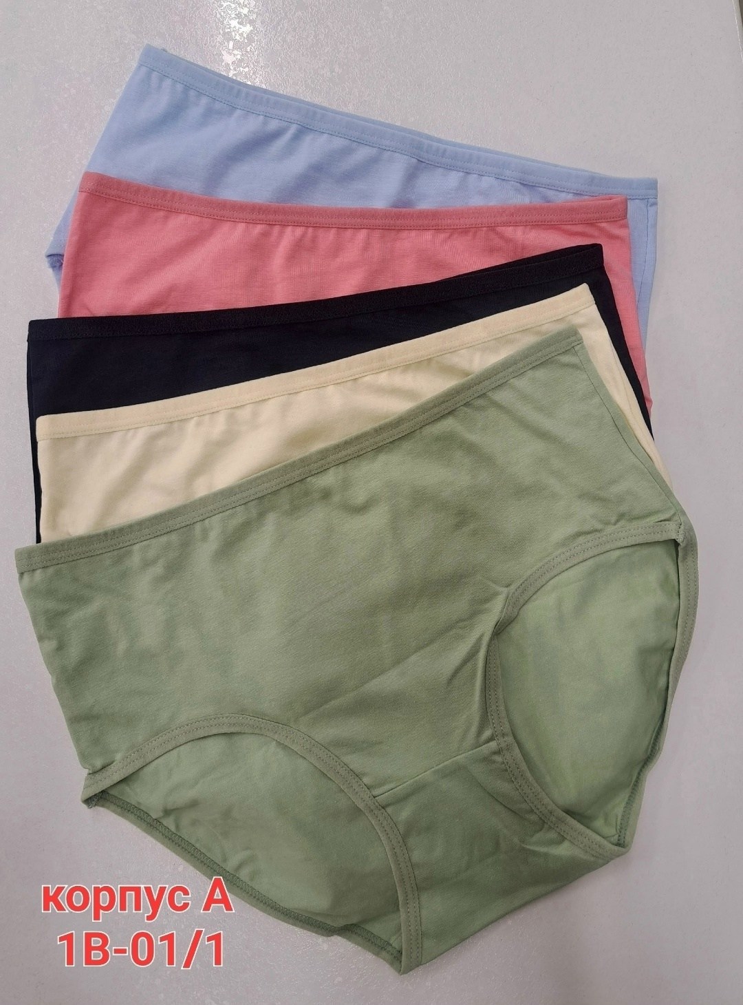 трусы женски,трусики женские,женская трусы,трусы для женщин,женские хлопковые трусы