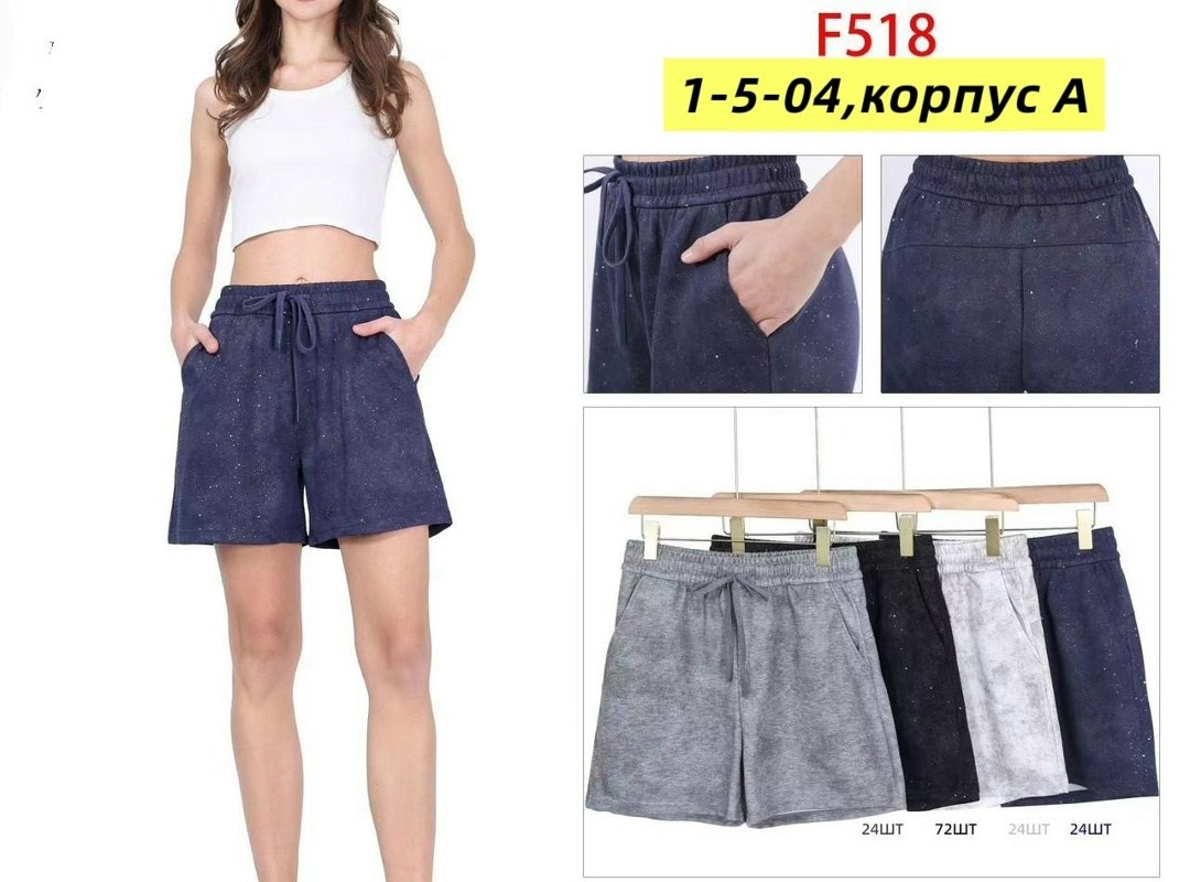 шорты из льна женские,шорты женские,шорты женские льняные,повседневные шорты,шорты женские летние удлиненные льняные