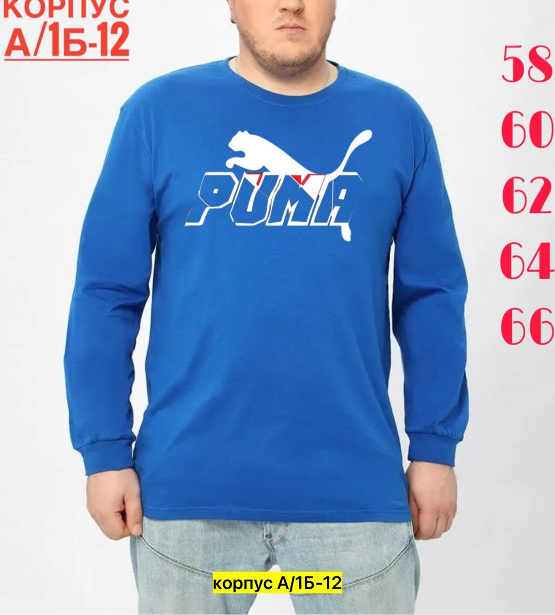 лонгслив puma,puma свитшот,футболки для мужчин,мужские свитшоты,футболка лонгслив