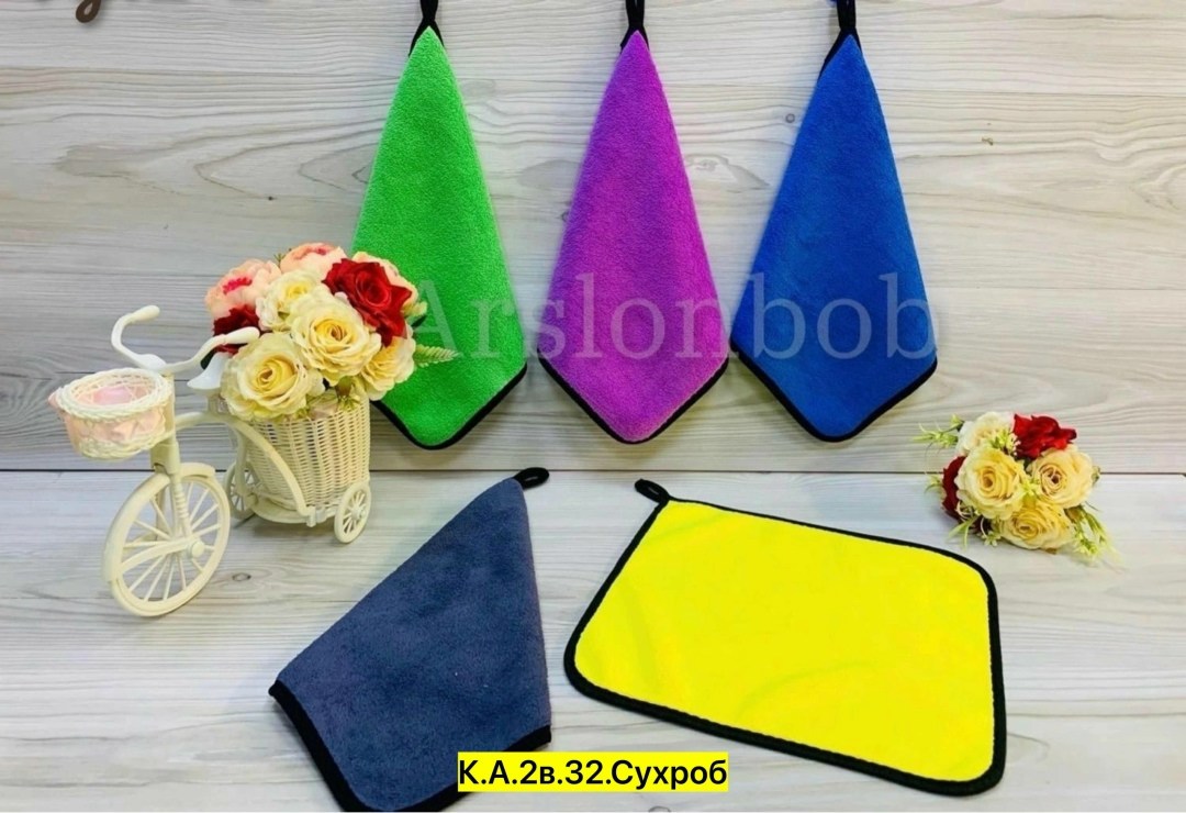 полотенце из микрофибры для мытья автомобиля,полотенца для мойки,полотенца для рук для кухни из микрофибры,полотенца из микрофибры,полотенца микрофибра