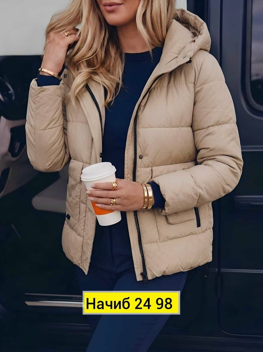 куртка женская,демисезонная куртка,куртка женская демисезонная,куртка,куртка женская демисезон