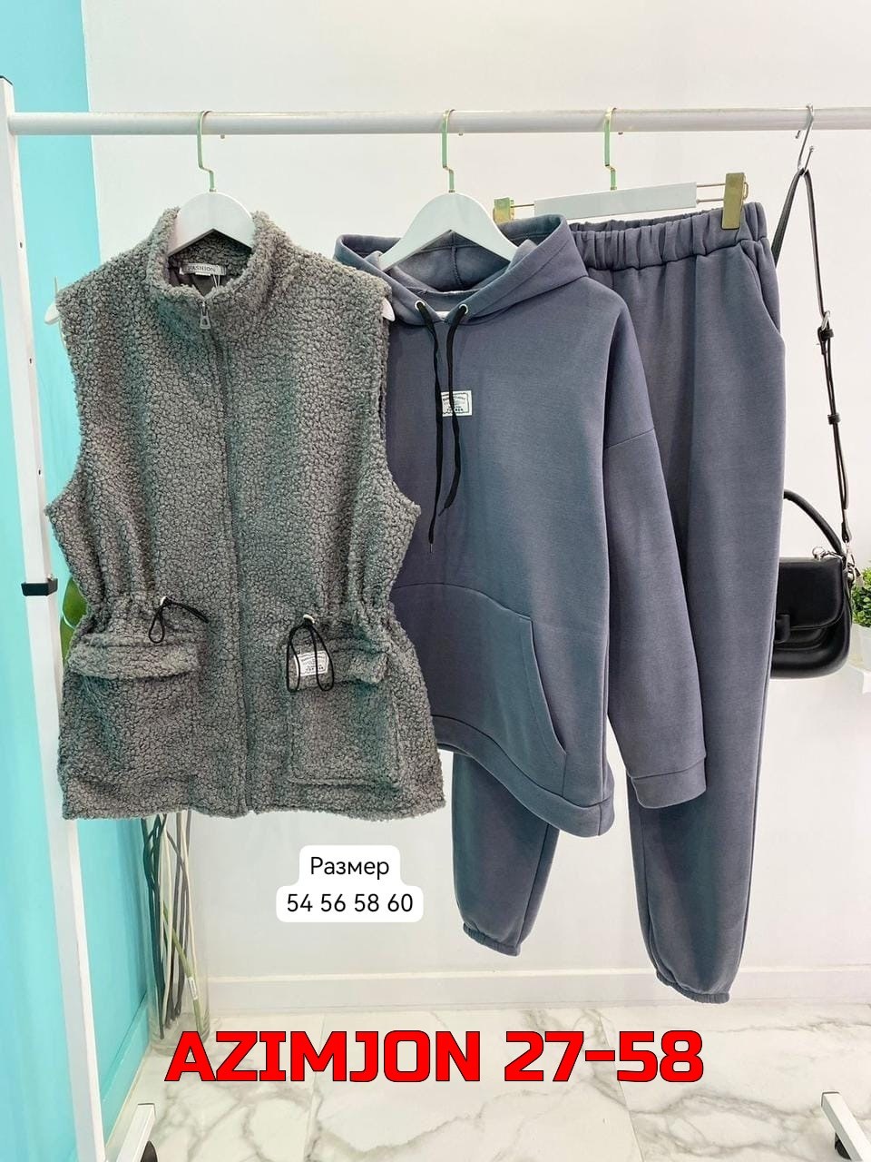 женские костюмы больших размеров,женский костюм на флисе,женский костюм двойка,костюм тройка женский спортивный,спортивные костюмы женские