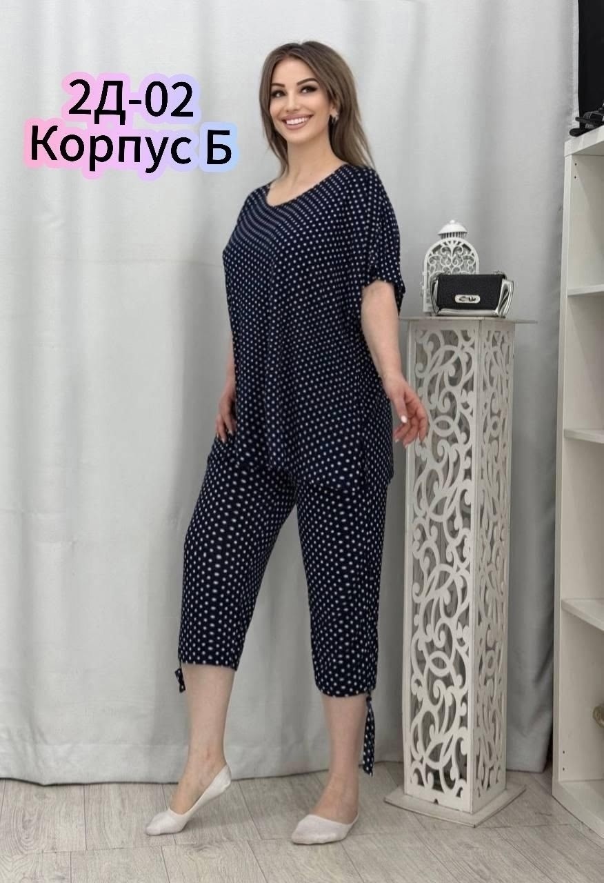 костюм двойка женская,женские костюмы,женские летние костюмы,женские костюмы больших размеров,костюм женский с бриджами