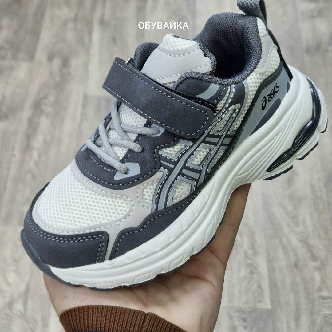 детские кроссовки,кроссовки,кроссовки закрытые,кроссовка,кроссовки мальчику