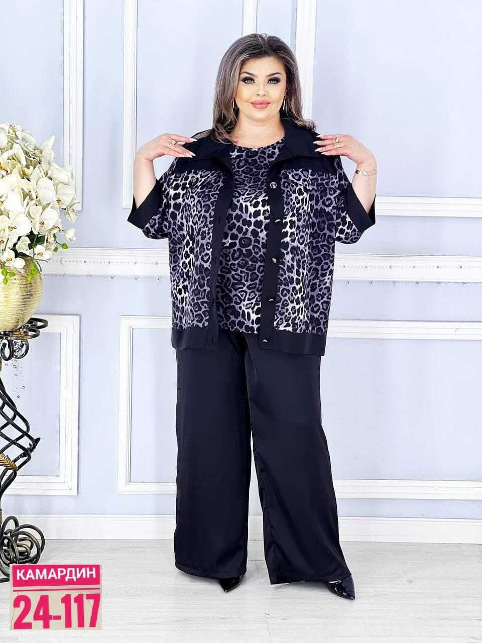 женские брючные костюмы большого размера,женский костюм брючный летний больших размеров,женский костюм больших размеров, больших размеров,деловой брючный костюм больших размеров для полн