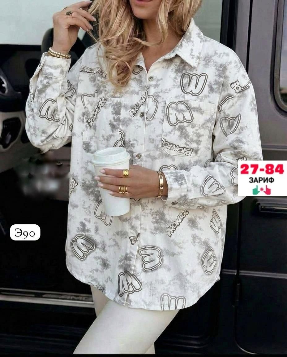 женская куртка,,рубашка женская,женская кофта,легкая куртка