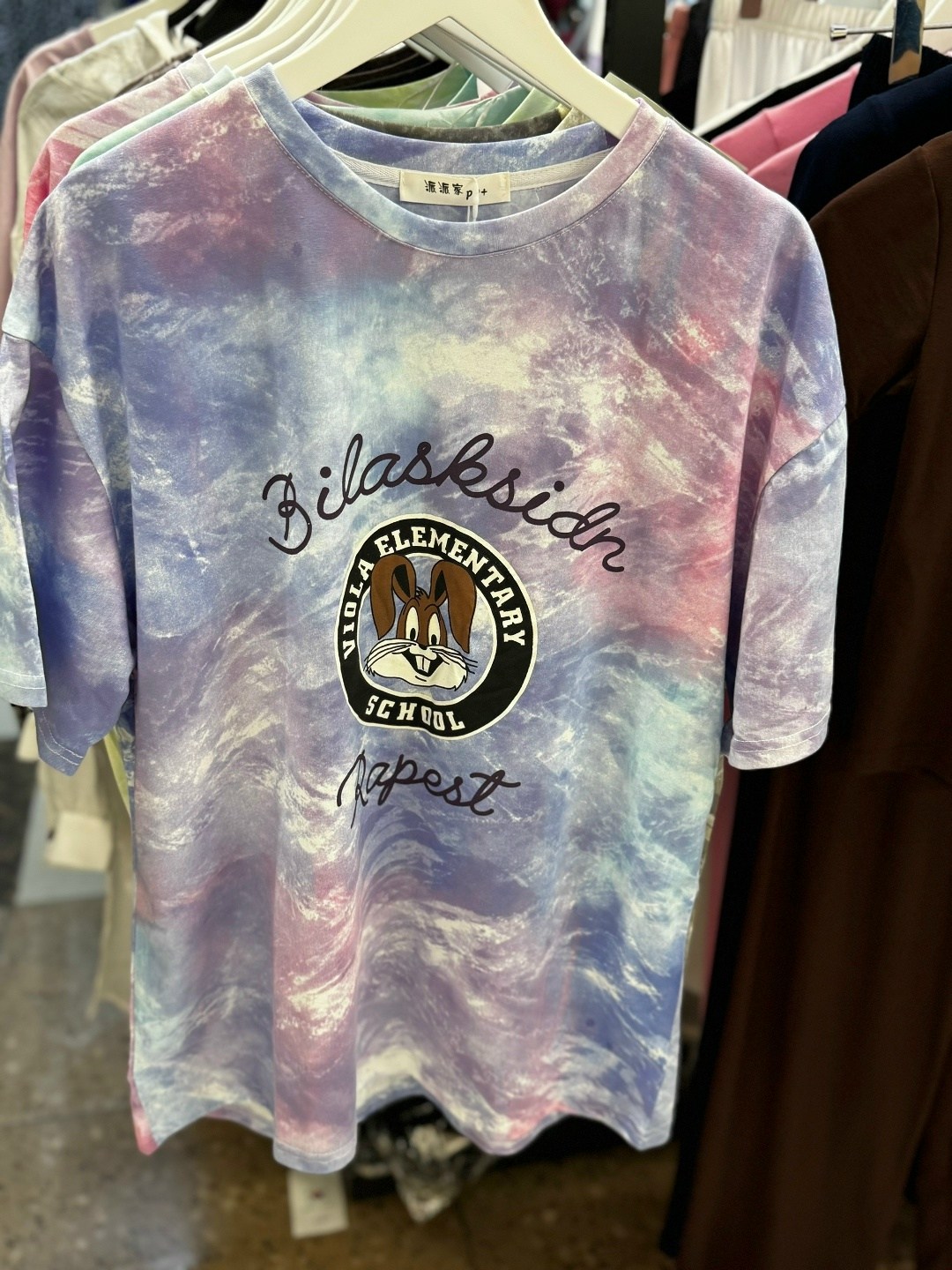 футболки женская,футболки женская оверсайз,футболки женские модные,женская базовая футболка,летние футболки