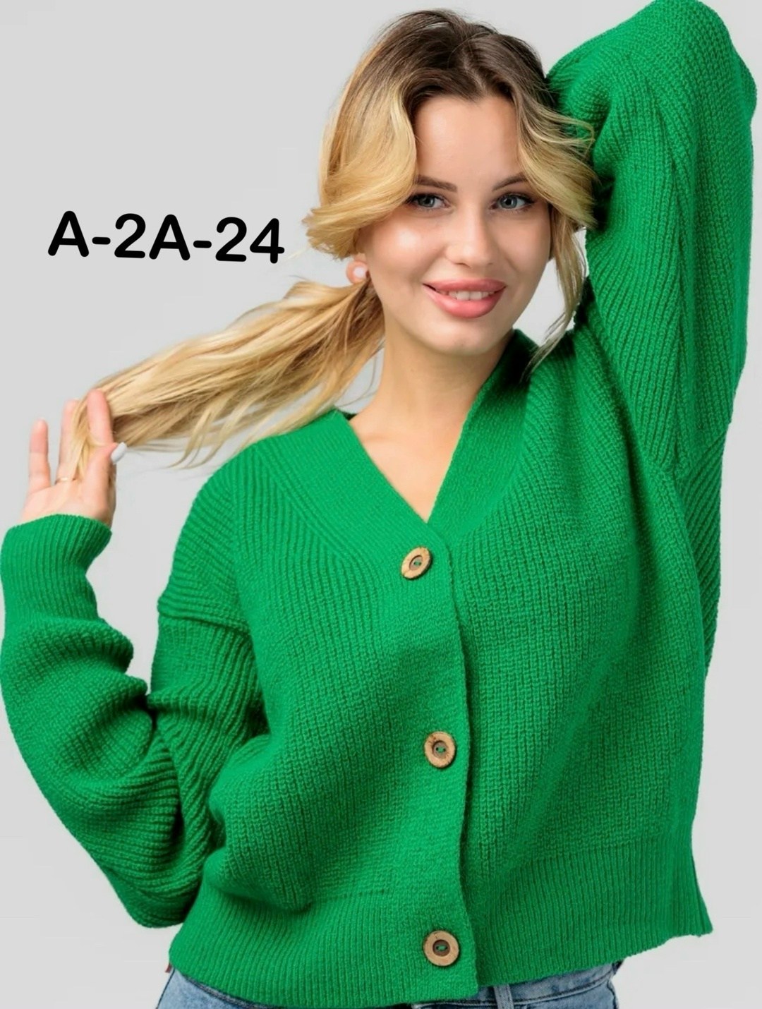 кардиган вязаный на пуговицах теплый,кардиган вязаная на пуговицах,вязаная женская кофта,кардиган женский,вязаный кардиган