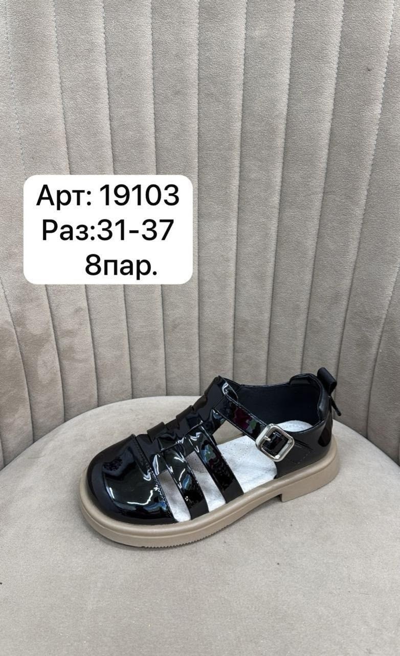 ,детские сандалии,сандалии для девочек,сандалии,детские босоножки