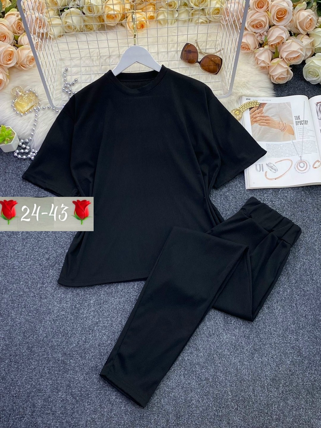 костюм женский,костюм трикотажный,костюм с брюками,домашние костюмы,костюм женский лапша