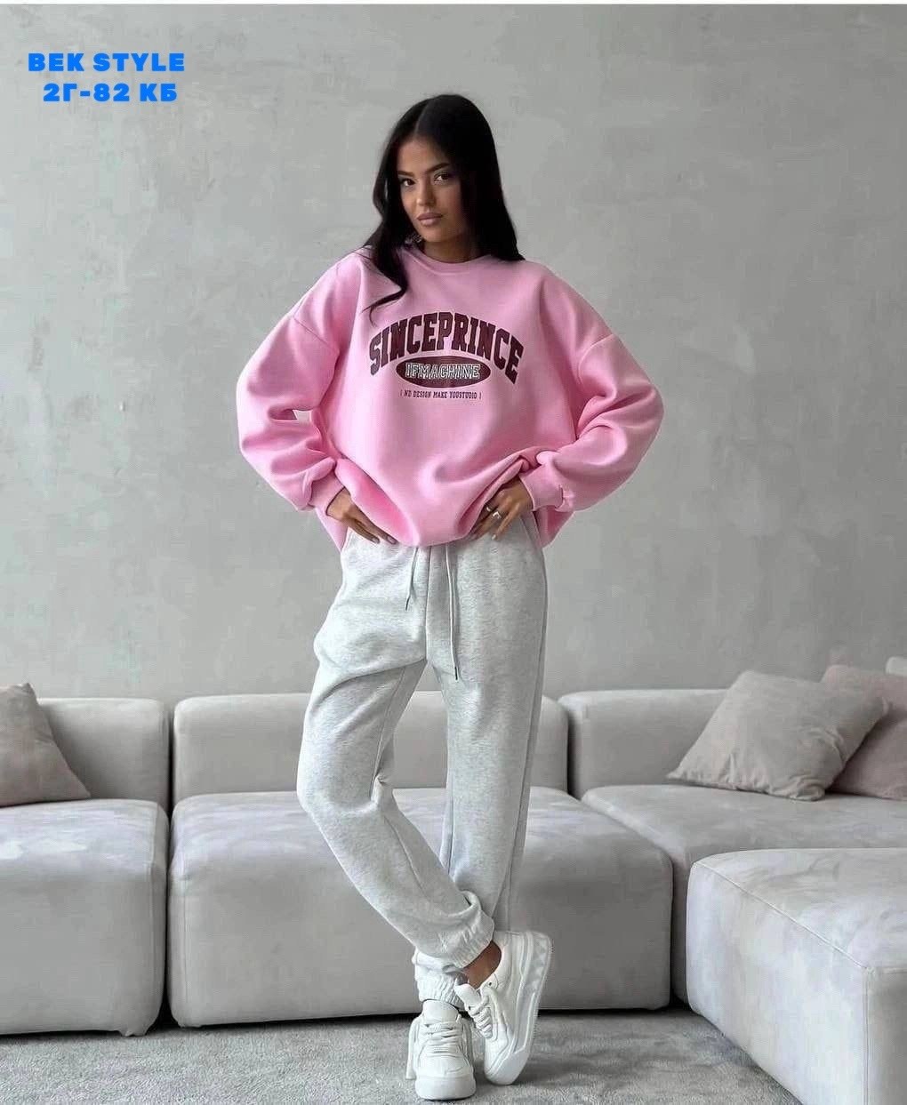 костюм двойка свитшот джоггеры,спортивные костюм,серые широкие спортивные штаны,спортивные штаны женские теплые,костюм двойка свитшот + джоггеры