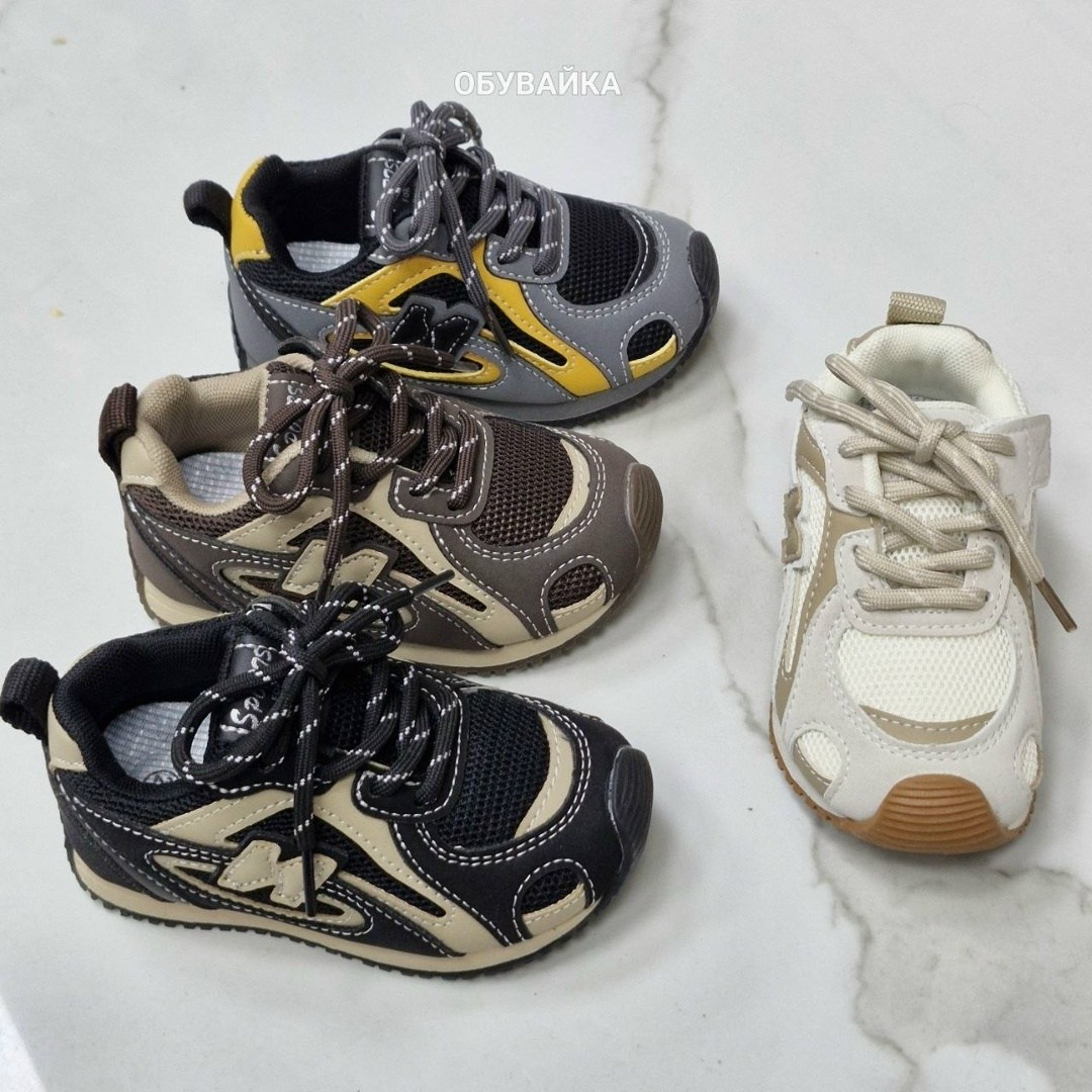 детские кроссовки,кроссовки мальчику,кроссовка детская,кроссовки для мальчика детские,кроссовки малышам