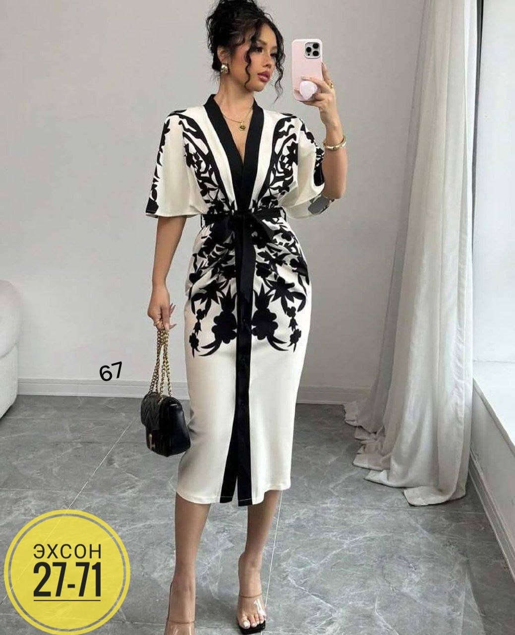 платье женское,платье,платье женское lite likisha fashion 401702707,платье прадо,фасон платья