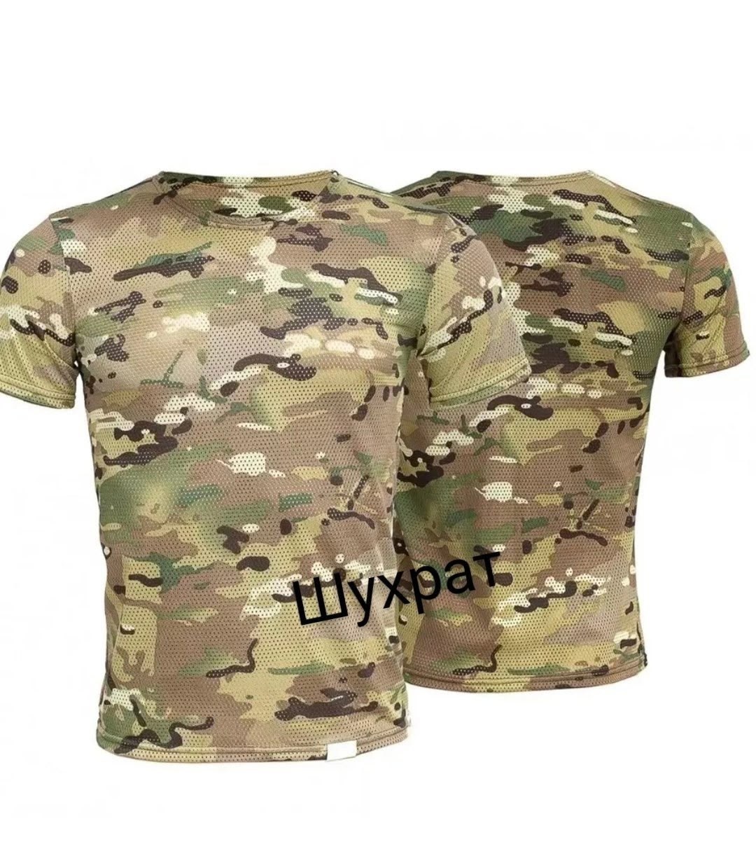 камуфляжная футболка,футболка мужская камуфляж,футболка камуфляж,футболка сетка тактическая камуфляжная мультикам орбита к,футболка камуфлированная