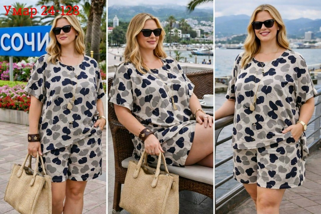 летние костюмы,летние наряды,одежда для полных,летняя туника,туники пляжная