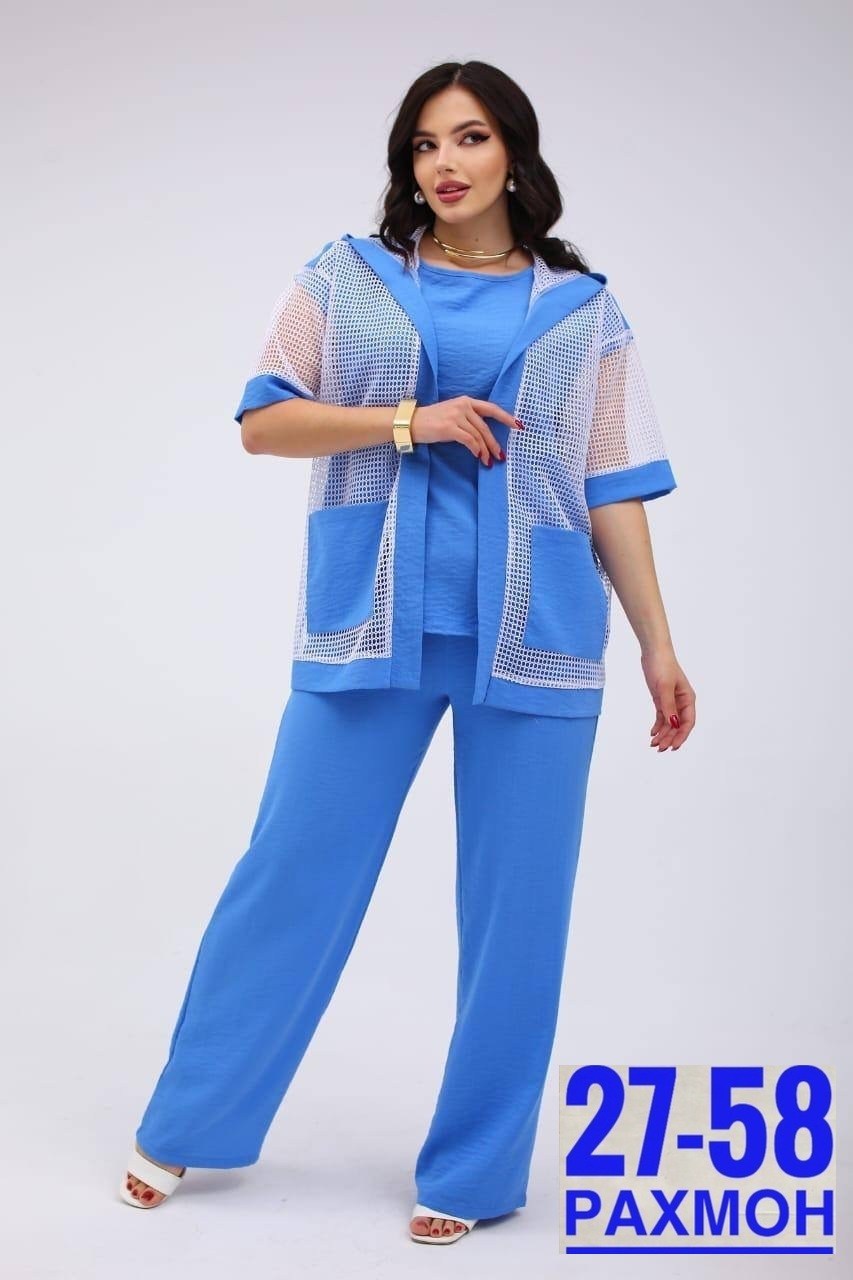 брючные костюмы женские,костюм с брюками летний,костюм летний женский брючный,костюм с брюками,летний брючный костюм