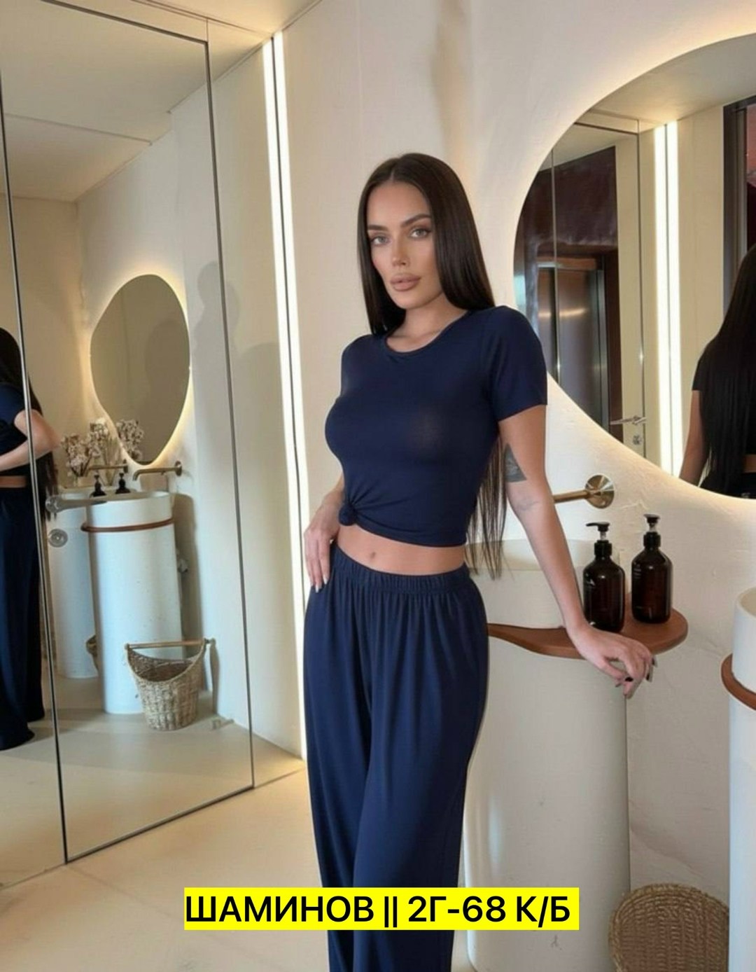 костюм с кроп топом,стильные костюмы,костюм двойка женский,костюм со штанами,костюм трикотажный