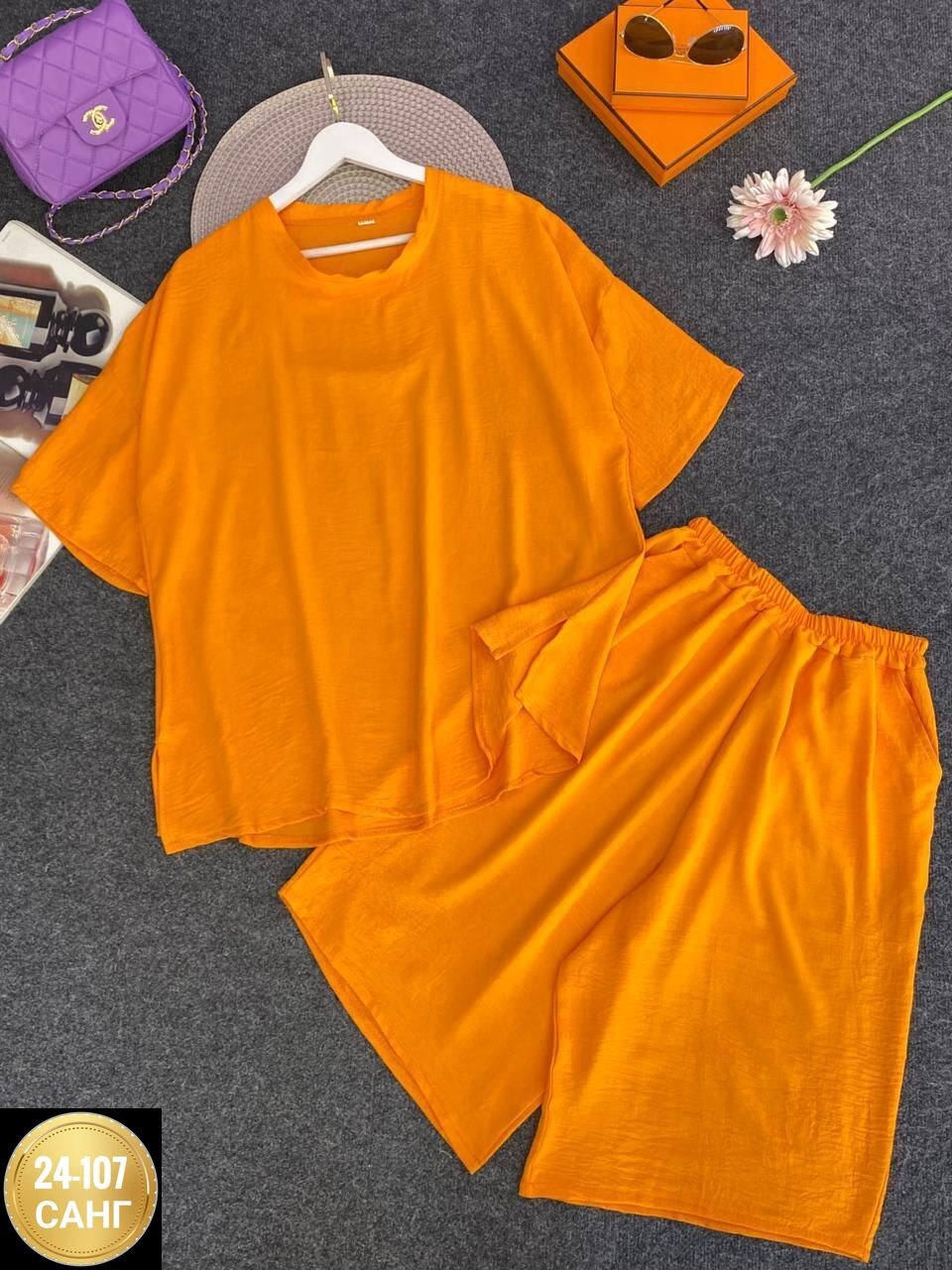 женский костюм двойка,костюм оранжевый,оранжевый костюм с шортами женский,летний женский костюм,костюм двойка