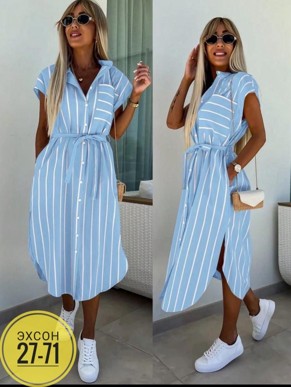платье рубашка в полоску,женское платье летнее повседневное,женское платье рубашка,платье в полоску летнее,платья в полоску