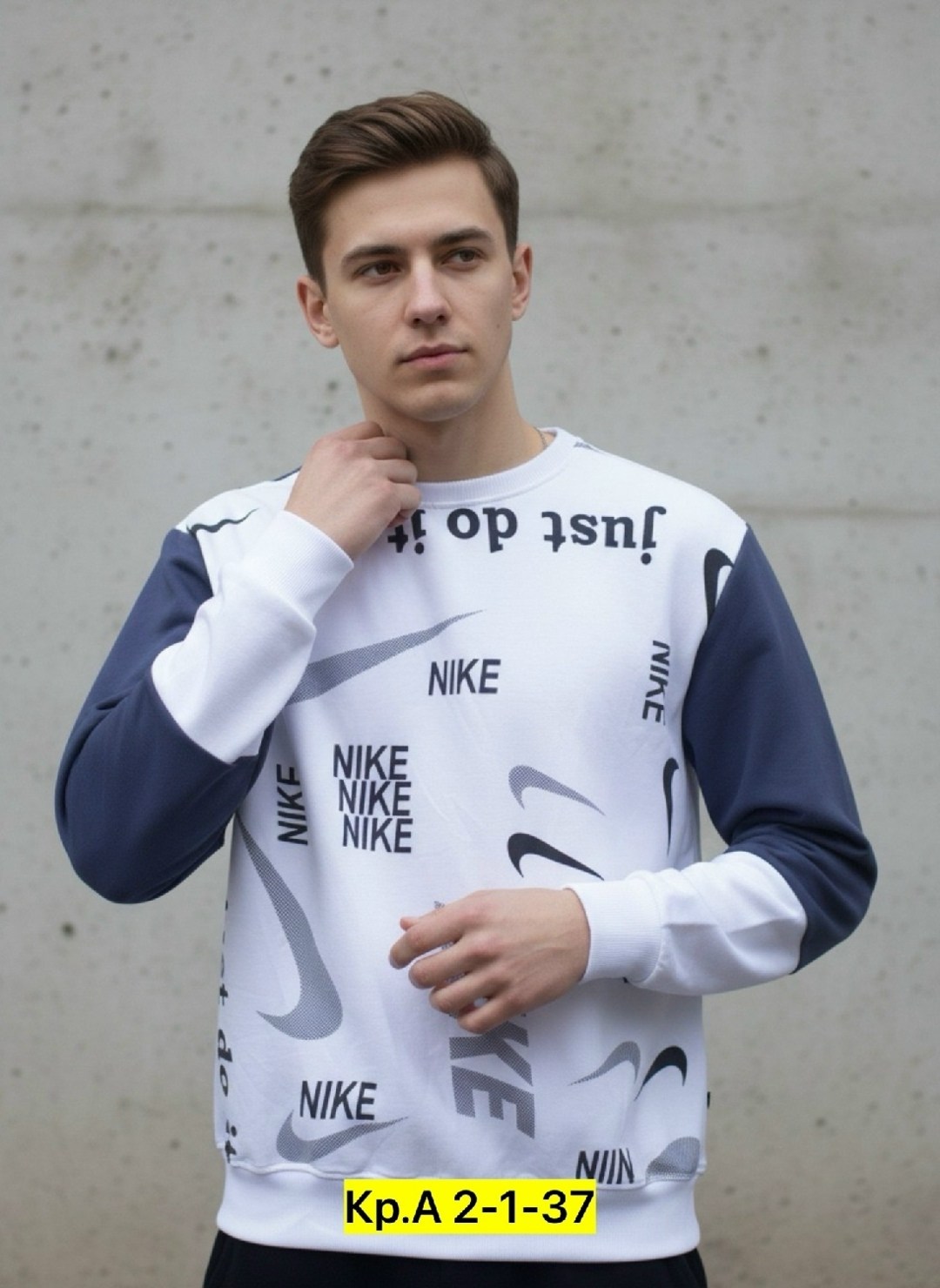 свитшот мужской,свитшот nike,свитшот nike nike,кофта мужская,мужские свитшоты