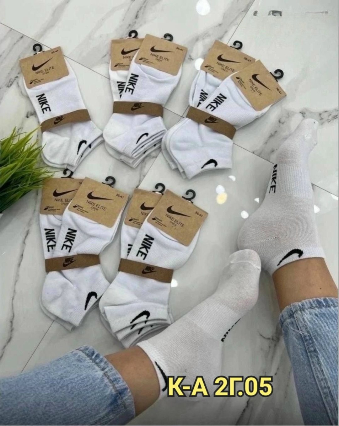носки женские 10 пар,носки белые женские,носки женские,комплект носки женские,носки женские nike