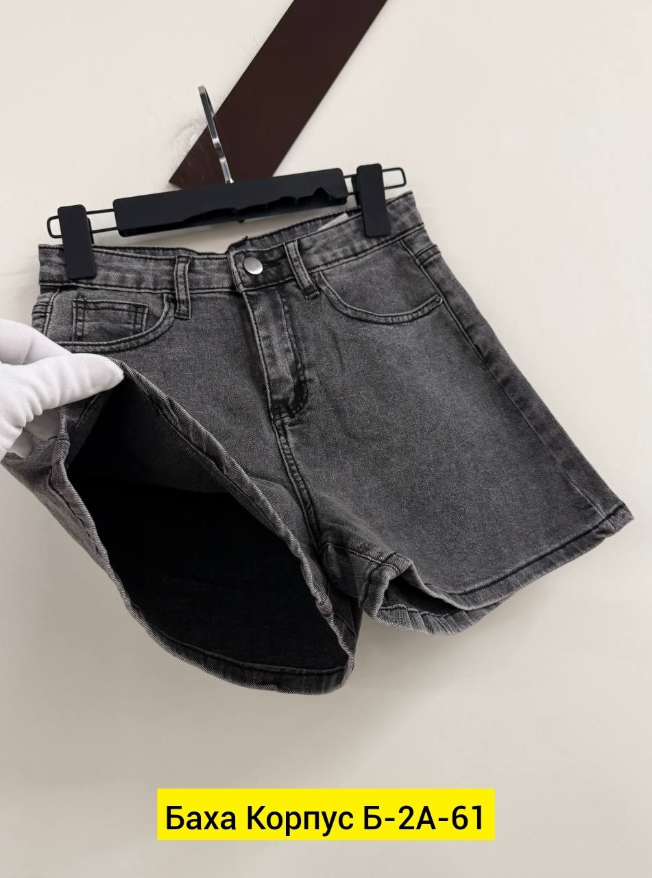 джинсовые шорты женские,шорты джинсовые,шорты женские с,шорты женские джинсовые с завышенной талией,шорты женские джинсовые с высокой талией