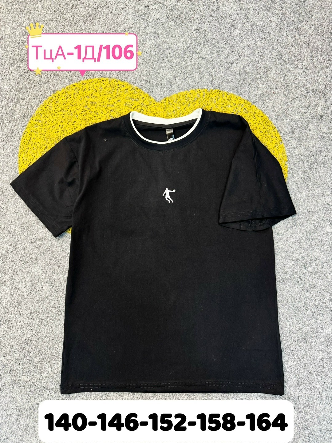 детская футболка,футболки для девочек,футболки детские,футболки и майки,футболки для мальчика