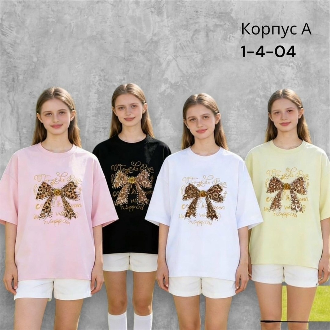 футболки для девочек,детская футболка,футболки детские,футболки женская,футболки для женщин