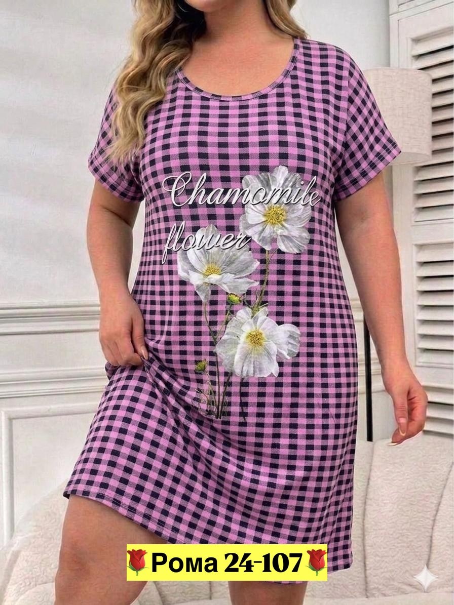 туника женская домашняя,туника женская,домашняя туника,платье домашнее женское,туника женская платье