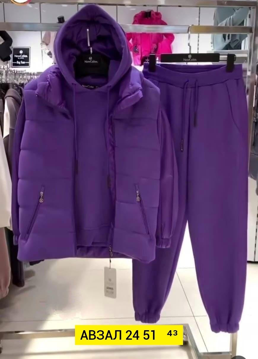костюм тройка на флисе,костюм на флисе,костюм 3ка женский спортивный теплый,костюм женский на флисе,флисовый костюм тройка женский