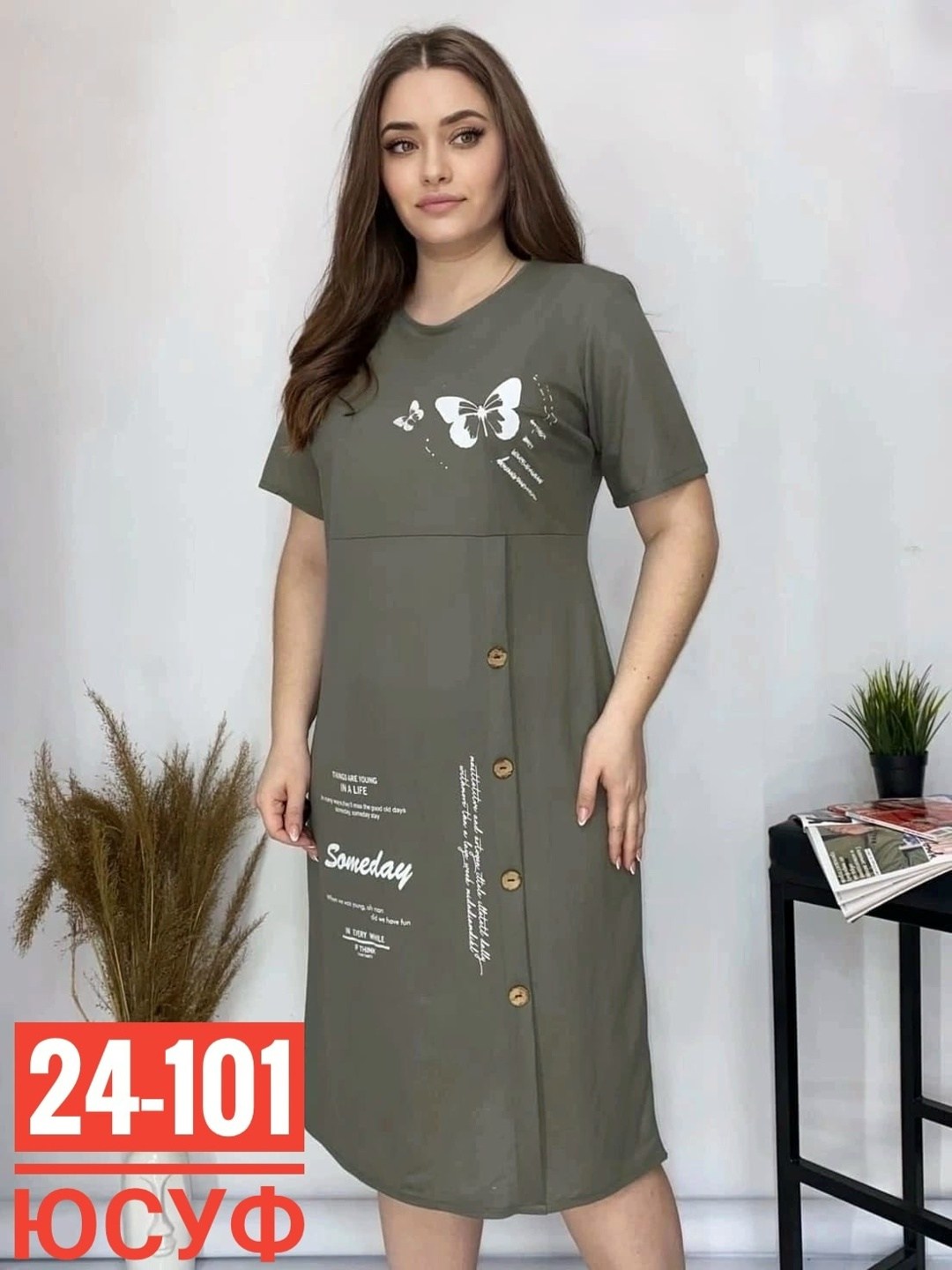 туника женская платье,платье туника летнее,женские платья больших размеров,платье хб,платье женское свободный крой