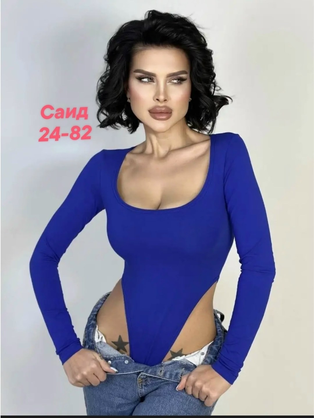 боди женский с длинным рукавом,боди женская,боди для девушек,боди с рукавами,боди с длинными рукавами