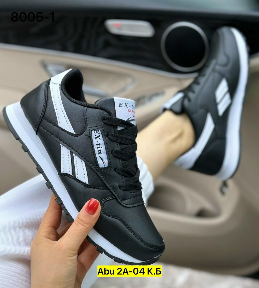 reebok кроссовки мужские новая коллекция 2026,,кроссовки женскиe,мужские кроссовки reebok,кроссовки reebok