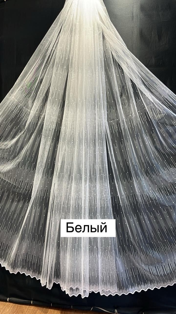 тюль сетка,тюль сетка белая,тюль готовая,тюль сетка с вышивкой,тюль белая