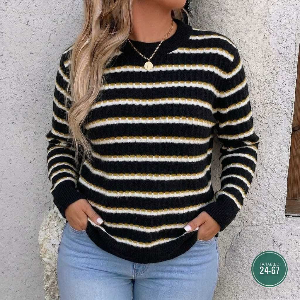 кофта женская,свитер кофта,женские свитера,кофта,свитер