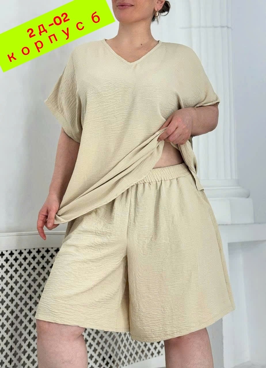 летний костюм с шортами больших размеров,женские летние костюмы,летний костюм свободного кроя,повседневный костюм,костюм оверсайз большого размера