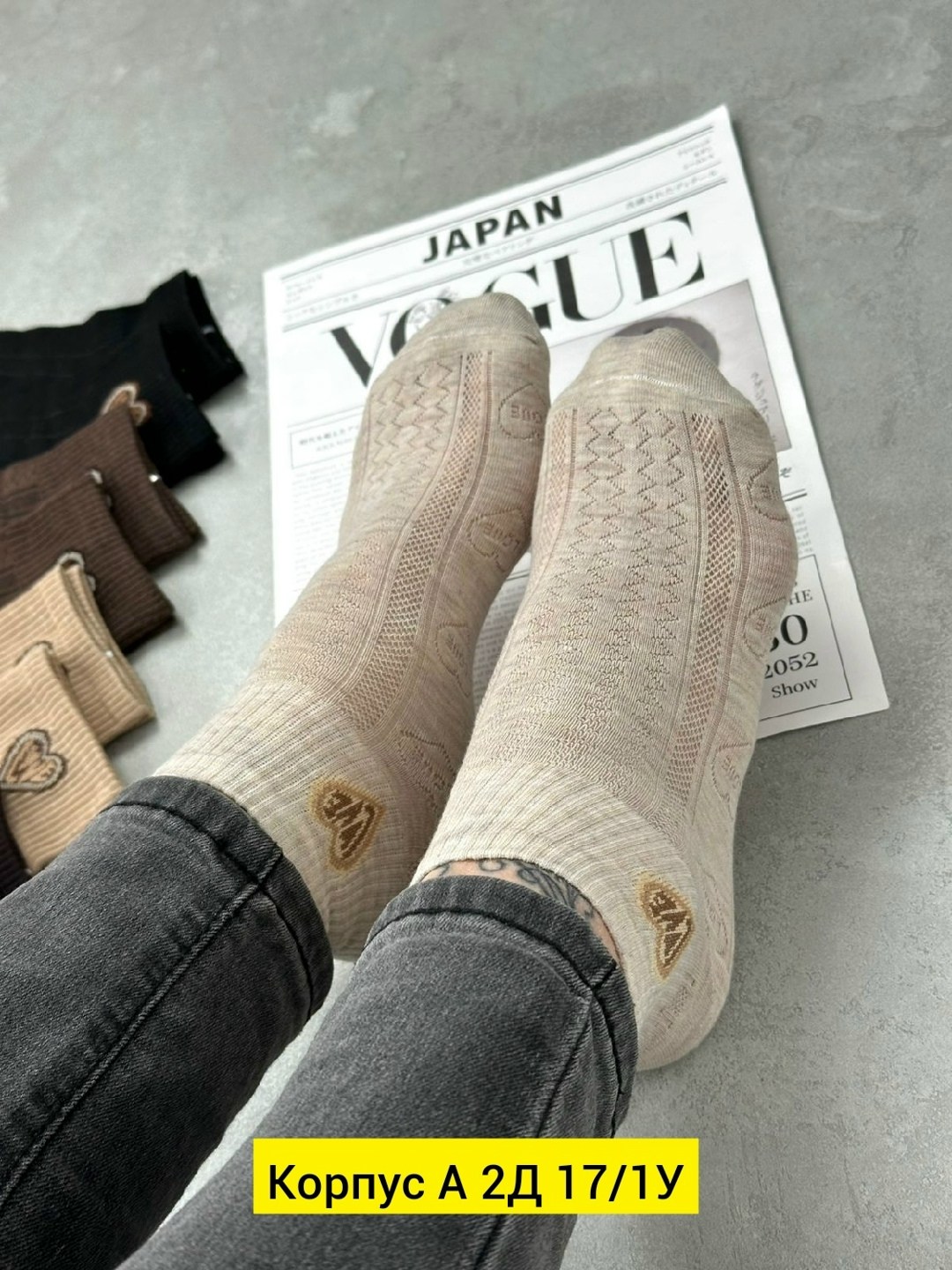 носки женские 10 пар,женские носки,носки для женщин,носки хлопковые женские,носки мужские