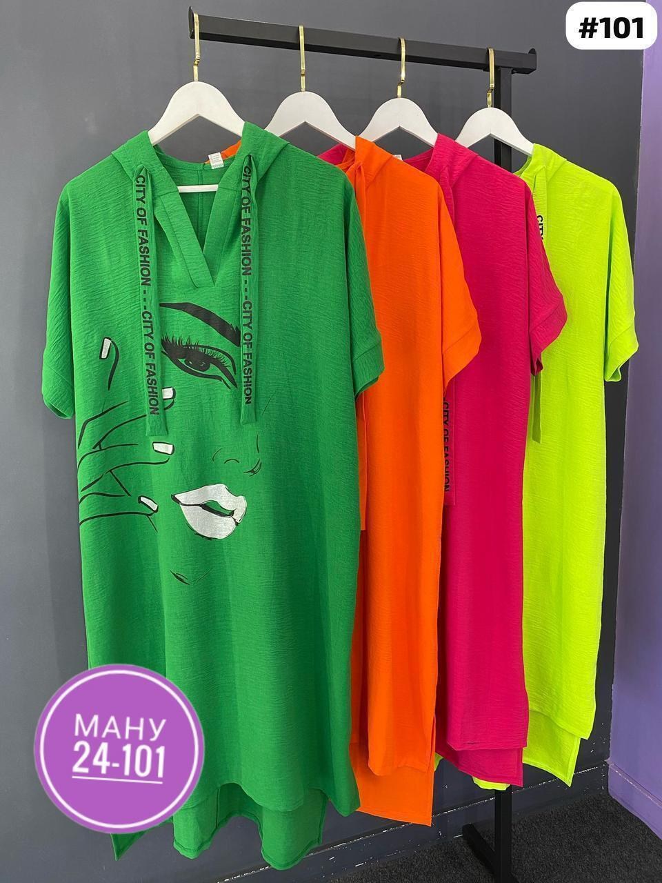 платье туника женская,платье туника,платье туника женское летнее,женская туника,